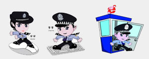 领才技工学校—网络警察
