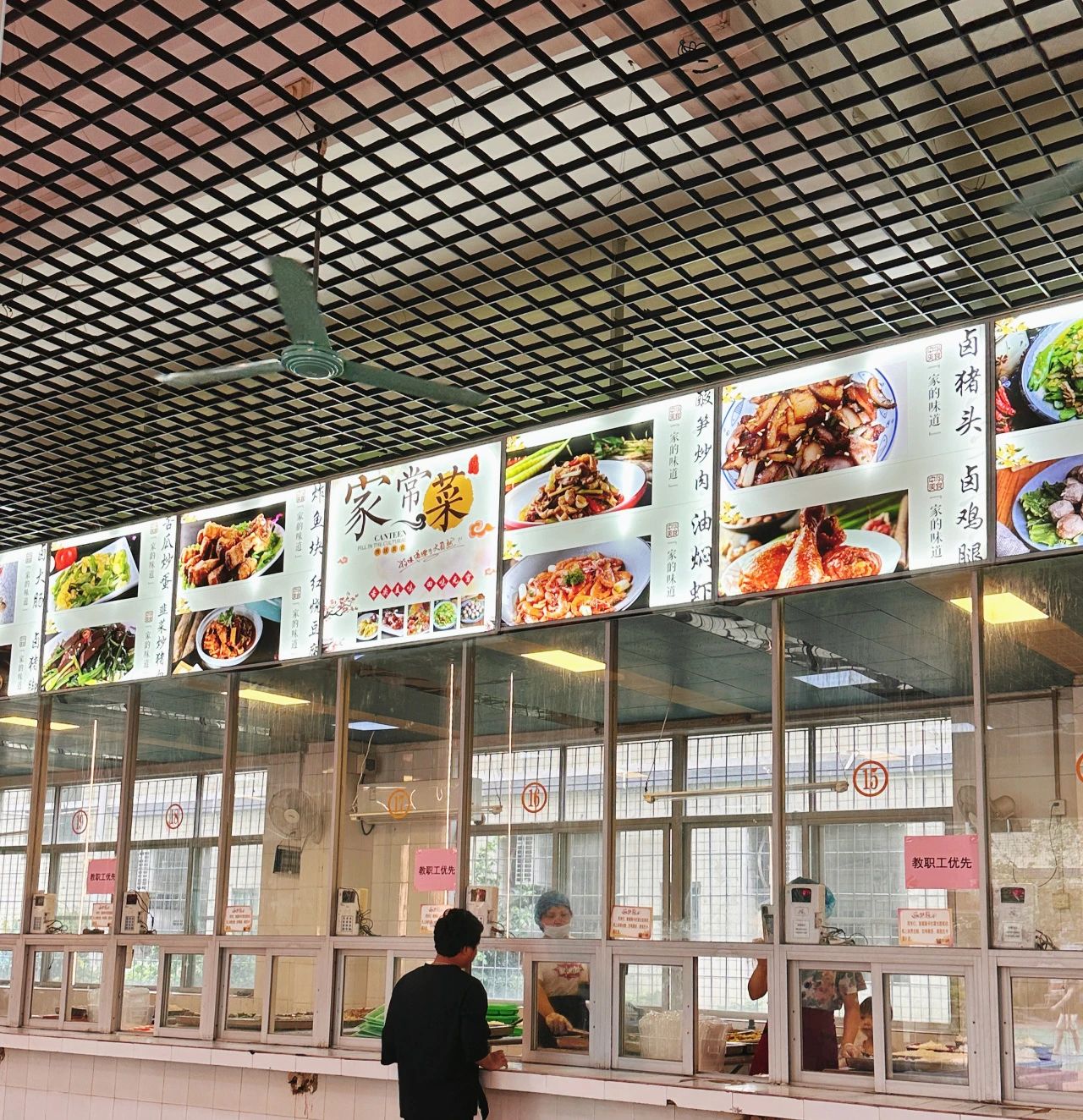 微信图片_20240602212128