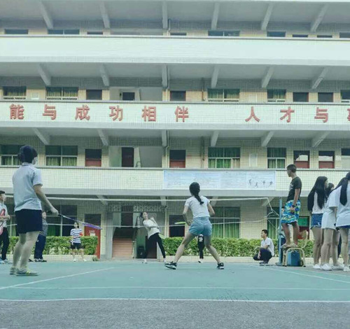 羽毛球社团
