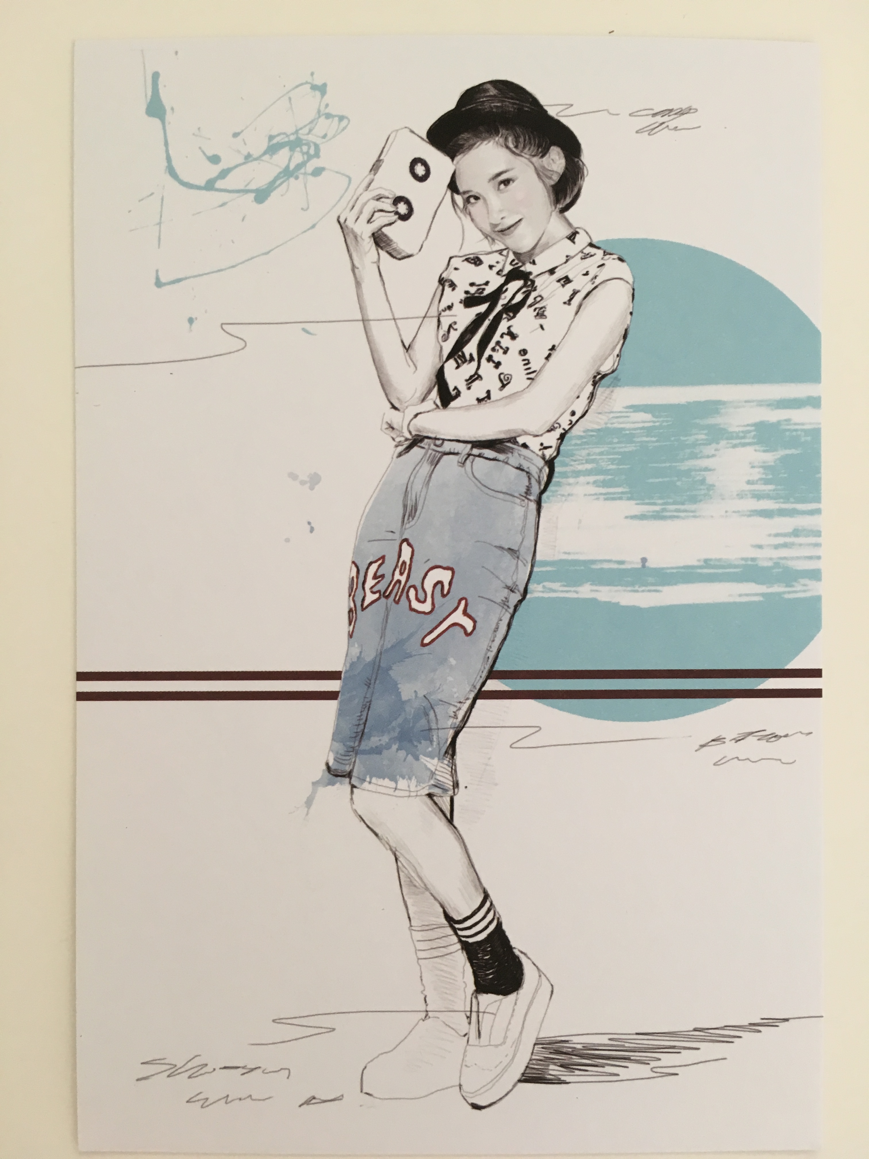 服装制作与营销