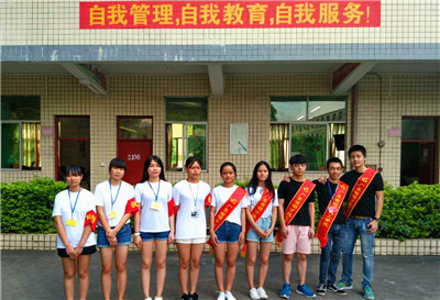 领才师生参与“三自教育”活动，成效显著