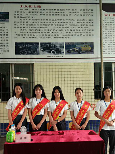 领才师生参与“三自教育”活动，成效显著