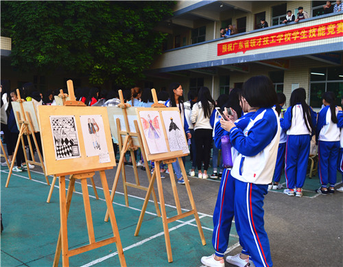 学生风采——服装设计与制图技能大赛