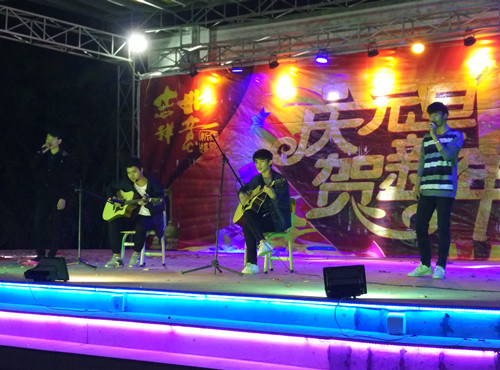 2017元旦晚会