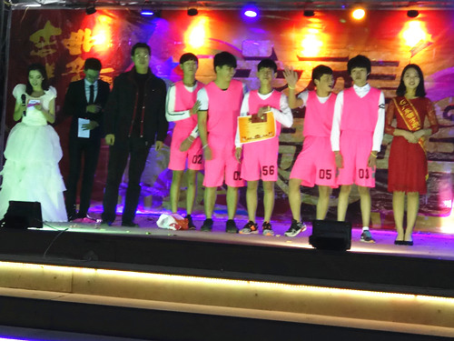 2017元旦晚会