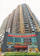 广东合富房地产置业有限公司---校企合作单位